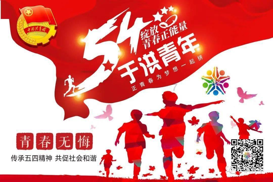 扁头怎么办啊。游戏画面