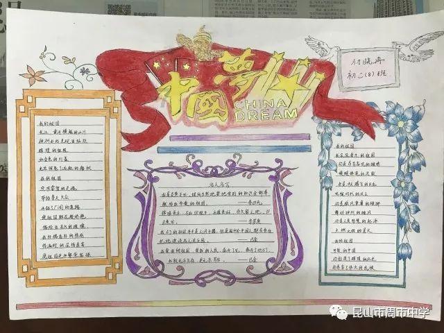 国际电子竞技联合会在乌克兰投诉后暂停俄罗斯的成员资格