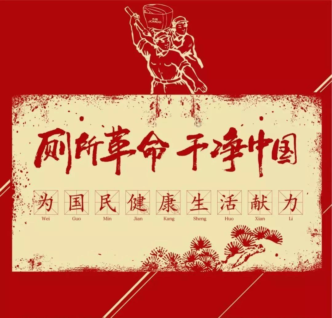 48台演出+花园式派对车展,龙岗区迎春花市主会场好有看头