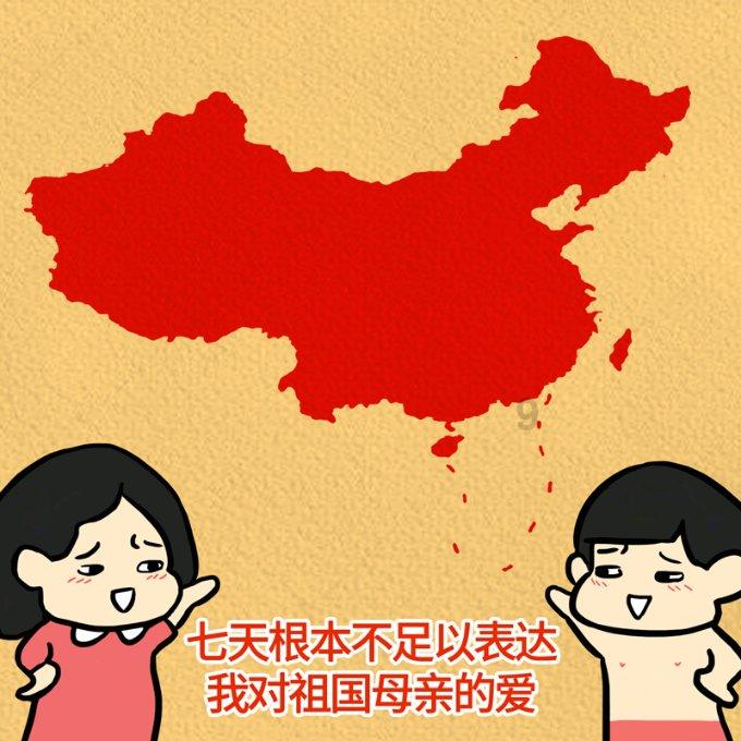 新君越怠速和低速时，车子会发出嗡嗡的声响，这是正常的吗？游戏画面