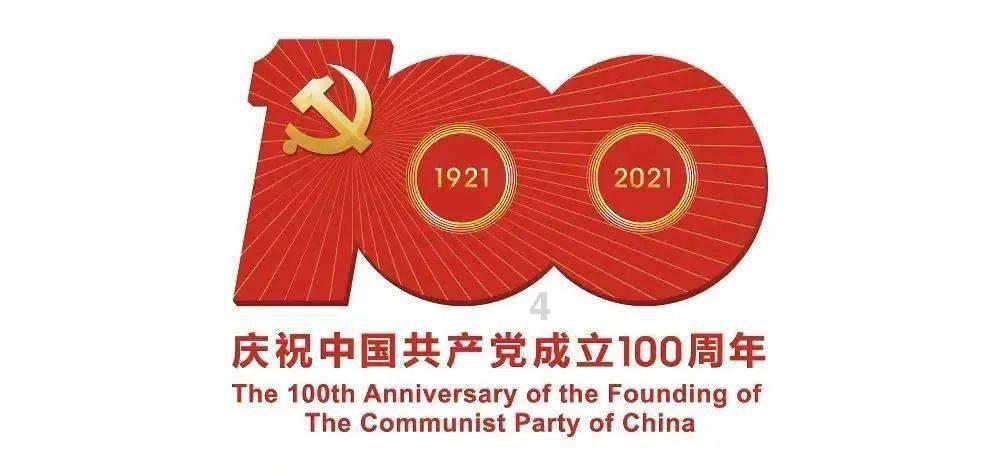五彩几何塔选关版